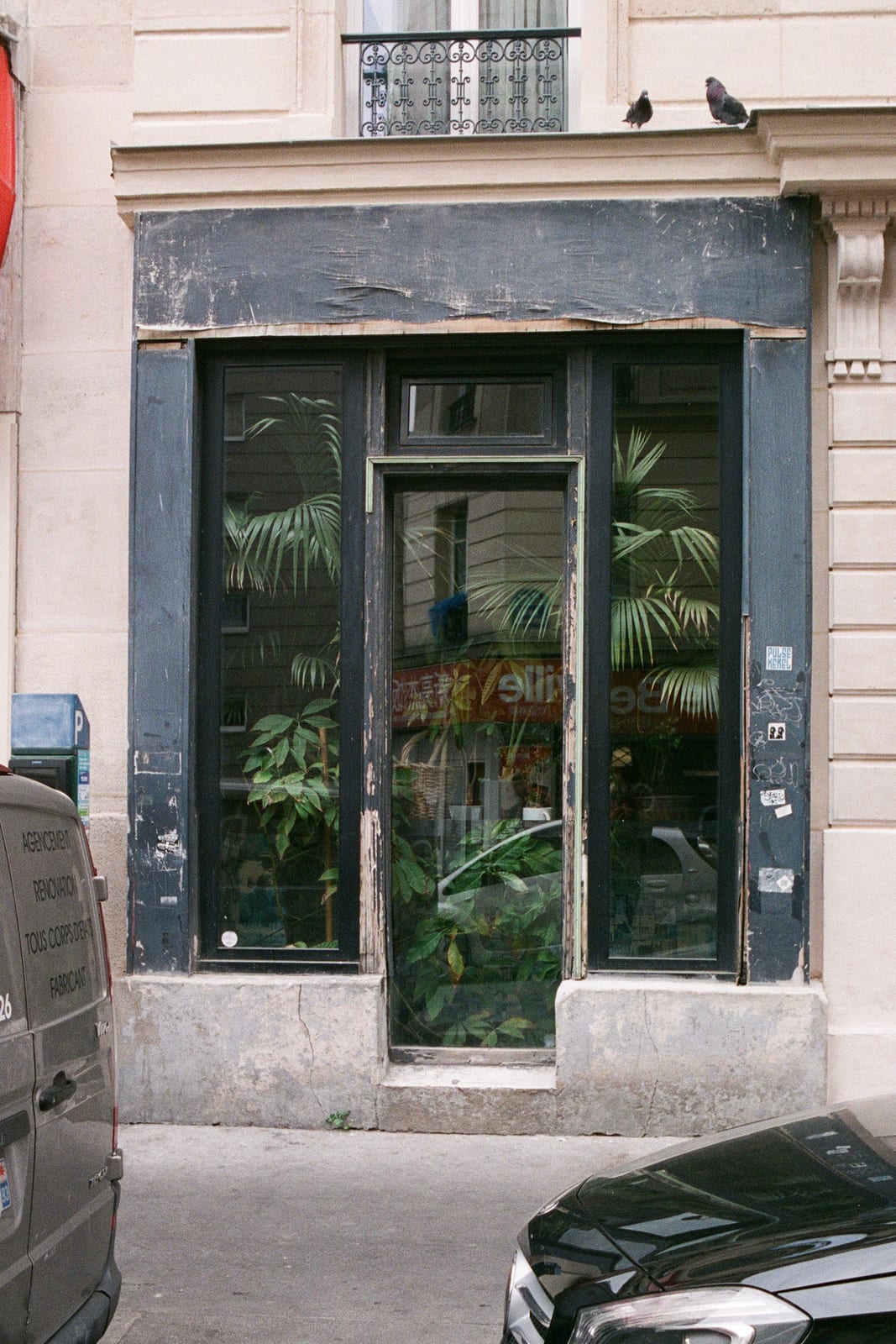 Photograph by Christian André Strand